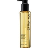 Shu Uemura - Essence Absolue - Nourishing Protective Oil