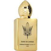 Stephane Humbert Lucas - Soleil de Jeddah - Eau de Parfum Spray