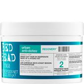 TIGI - Urban Anti+Dotes - Recovery Treatment Mask