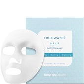 Thank You Farmer - Maske - True Water Deep Cotton Mask