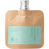 Toun28 - Moisturiser - Trouble Care For Dehydrated Oily Skin