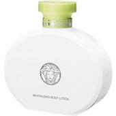 Versace - Versense - Body Lotion