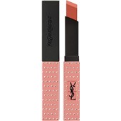 Yves Saint Laurent - Lips - Rouge Pur Couture The Slim Collector