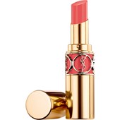 Yves Saint Laurent - Spring Summer Look 2020 - Rouge Volupté Shine