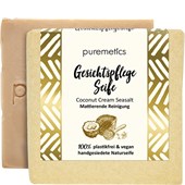 puremetics - Natur-Seifen - Gesichtspflegeseife Coconut Cream Seasalt