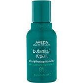 Aveda - Shampooing - Botanical Repair Strenghtening Shampoo