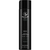 Awapuhi Keratin Cream Rinse by Paul Mitchell | parfumdreams