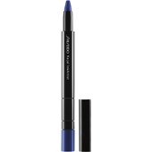 Shiseido - Maquilhagem para olhos - Kajal Inkartist