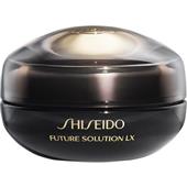 Shiseido - Future Solution LX - Eye and Lip Contour Cream