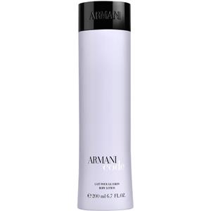 Armani - Code Femme - Body Lotion