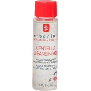 Erborian - Centella Cleansing - Centella Cleansing Oil