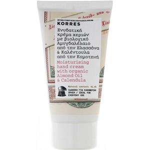 Korres - Body care - Hand Cream