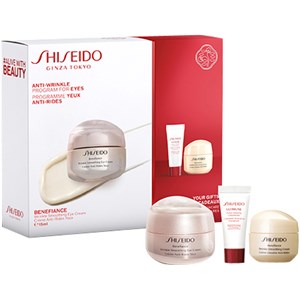 Shiseido - Benefiance - Gavesæt