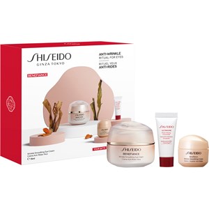 Shiseido Ansigtspleje linjer Benefiance Gave sæt Wrinkle Smoothing Eye Cream 15 ml + ULTIMUNE Power Infusing Concentrate 5 1 Stk.