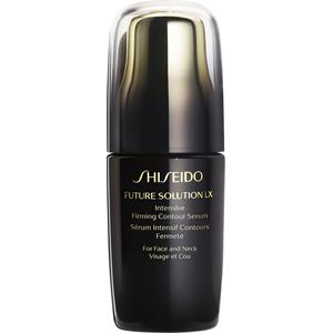 Shiseido Future Solution LX Intensive Firming Contour Serum Anti-Aging-Gesichtspflege Damen 50 Ml