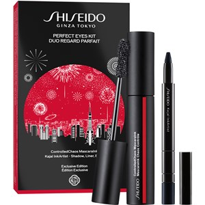 Shiseido - Mascara - Geschenkset