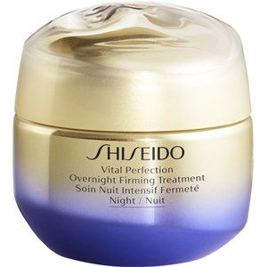 Shiseido Lignes De Soins Pour Le Visage Vital Perfection Overnight Firming Treatment 50 Ml