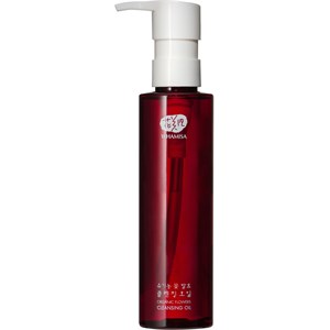 WHAMISA - Cleansing - Organic Flowers Cleansing Oil