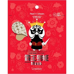 berrisom - Máscaras - Peking Opera King Mask