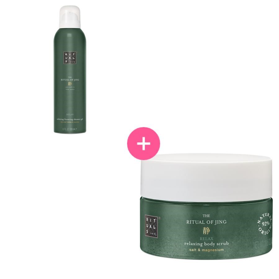 The Ritual Of Jing Rituals The Ritual Of Jing Foaming Shower Gel 200 ml ...
