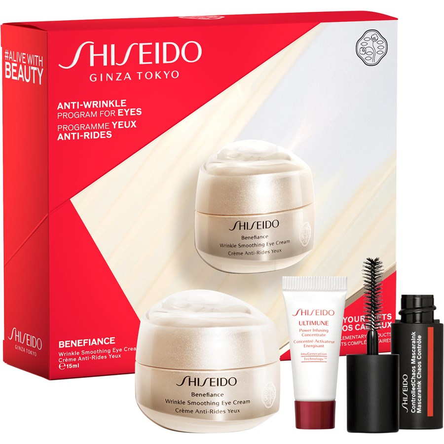 Benefiance Gift Set by Shiseido ️ Buy online | parfumdreams