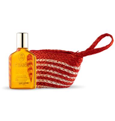Ligne St Barth Pouchette und Avocado Öl 25 ml