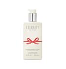 Calvin Klein Eternity Body Lotion