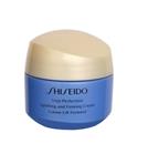 Shiseido Vital Perfection Uplifting and Firming Cream 15 ml