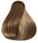 Wella - Haarfarben - Koleston Perfect - Nr. 7/ Mittelblond Pur / 60 ml